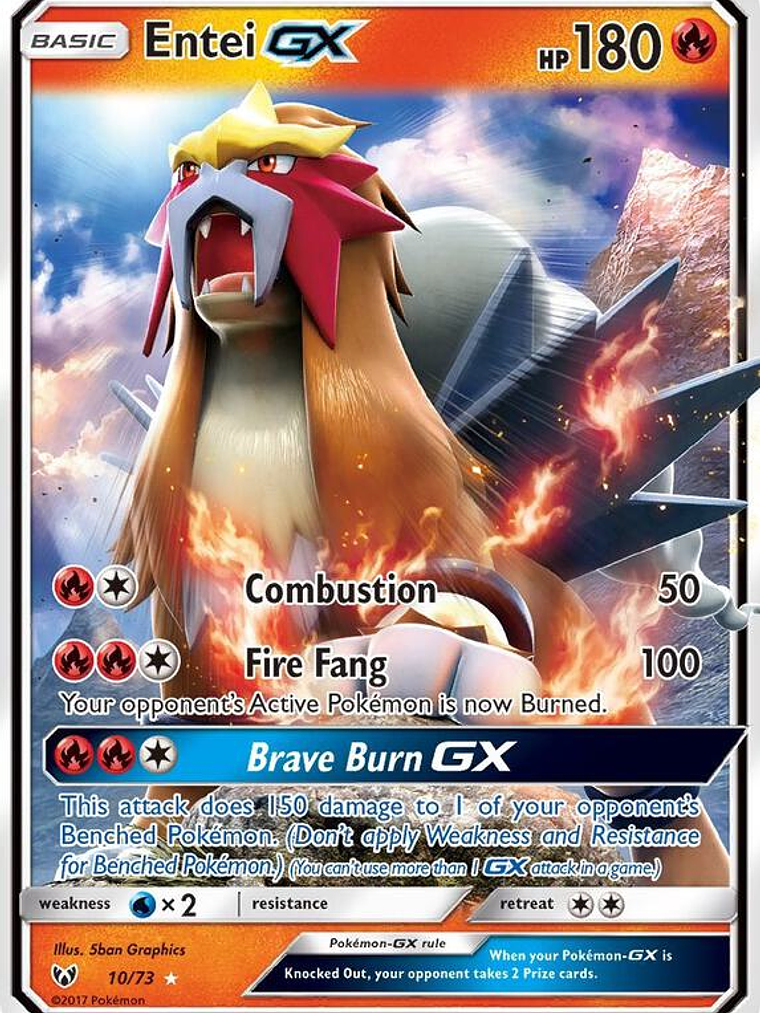 Entei GX #10 1