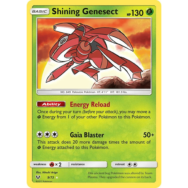 Shining Genesect #9 1