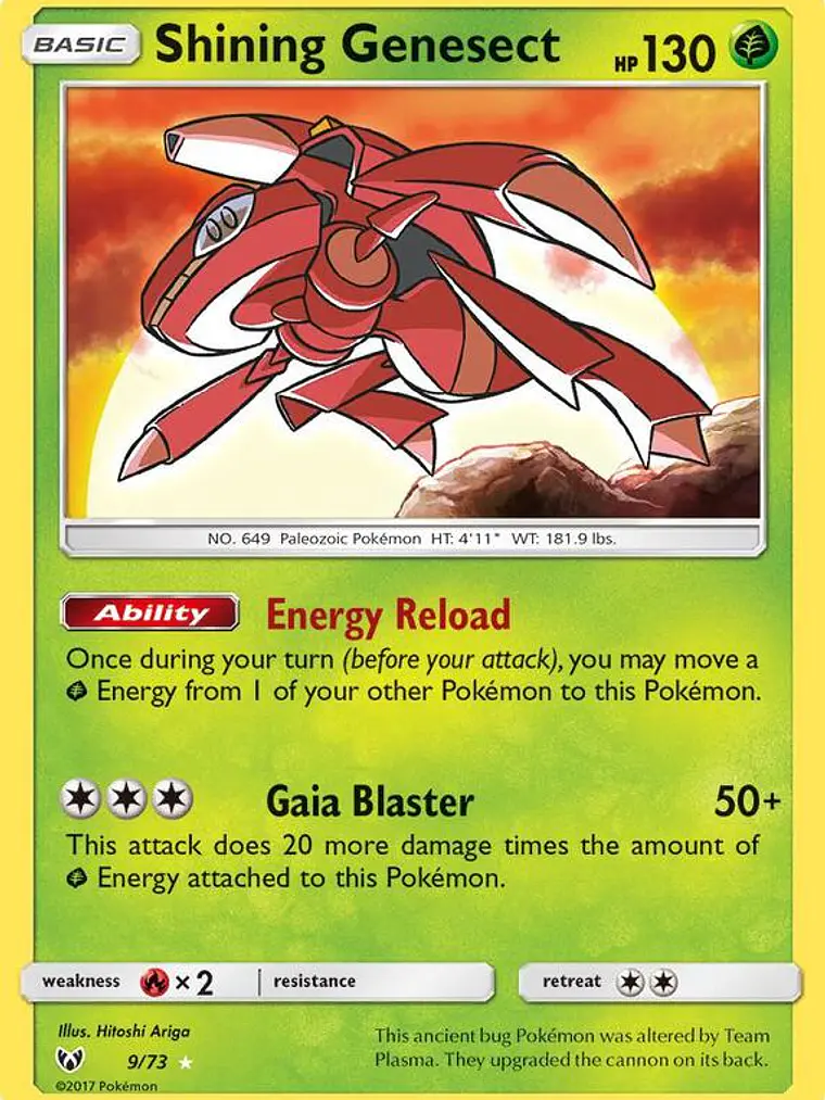 Shining Genesect #9 1