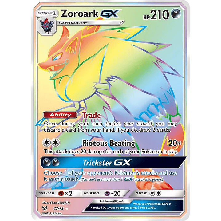 Zoroark GX #77 1
