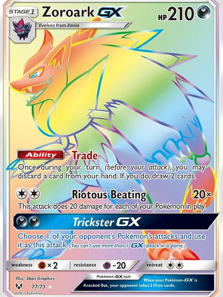Zoroark GX #77 1