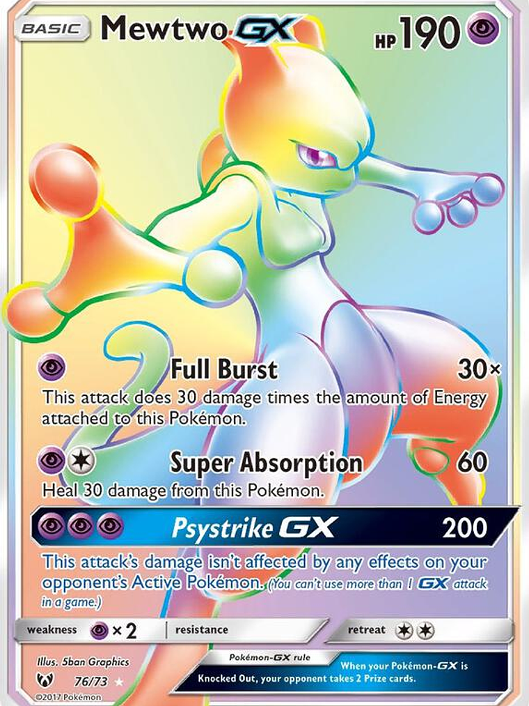 Mewtwo GX #76 1