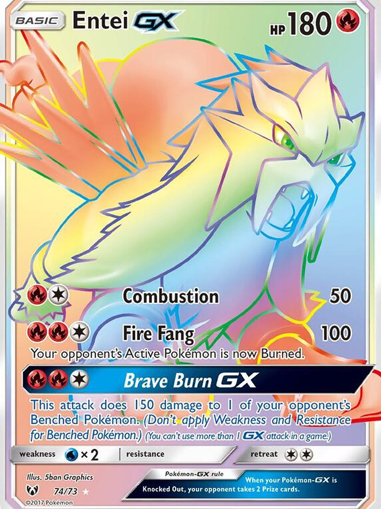 Entei GX #74 1