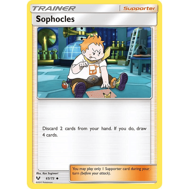 Sophocles #65 1