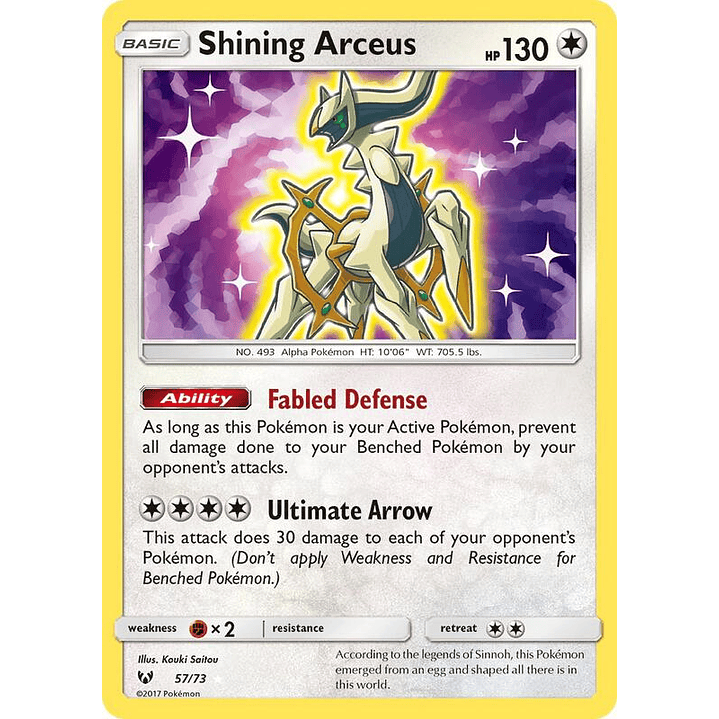 Shining Arceus #57 1