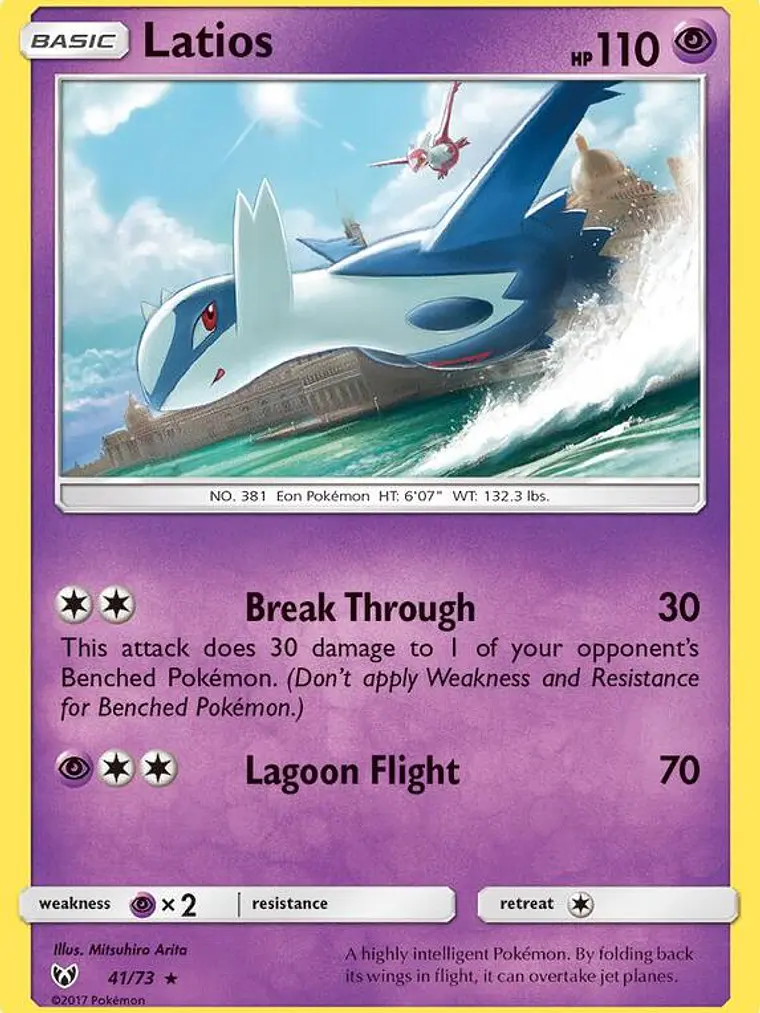 Latios #41 1