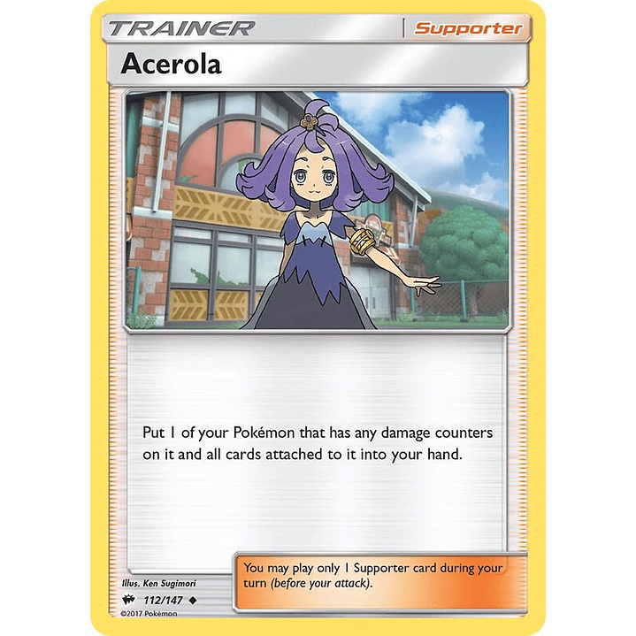 Acerola #112 1