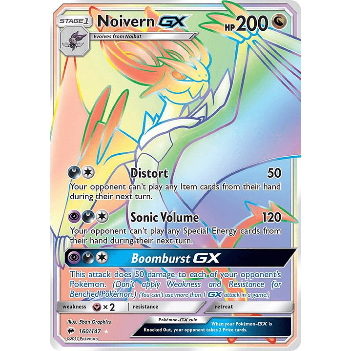 Noivern GX #160 1