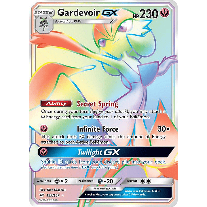 Gardevoir GX #159 1