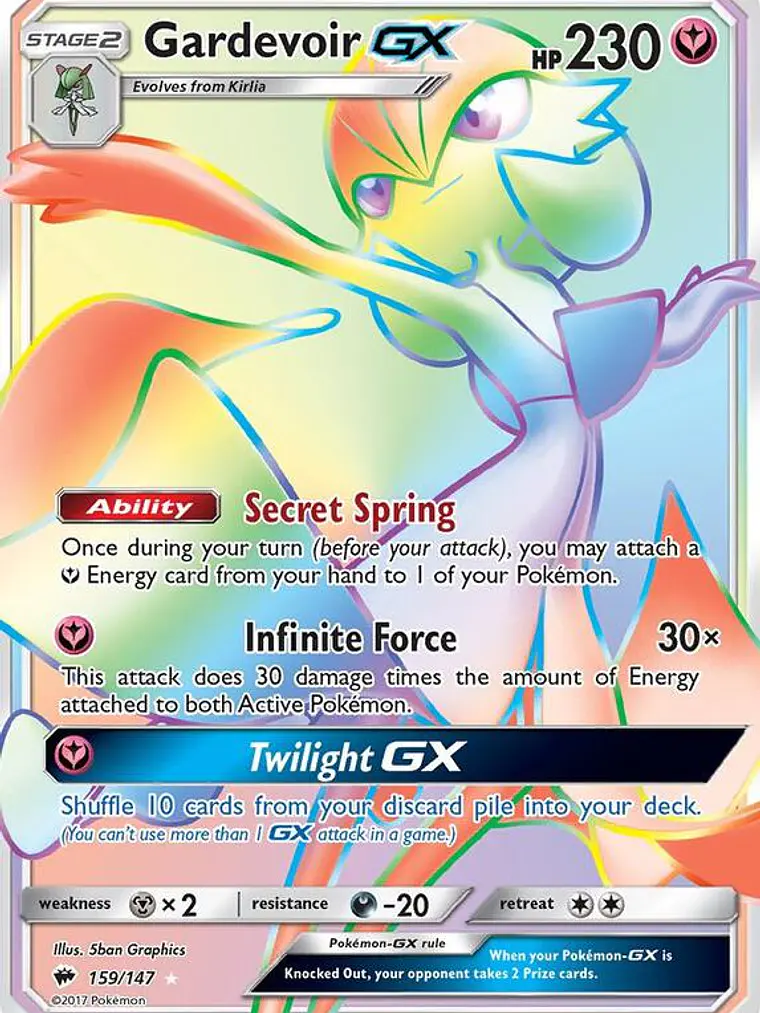 Gardevoir GX #159 1