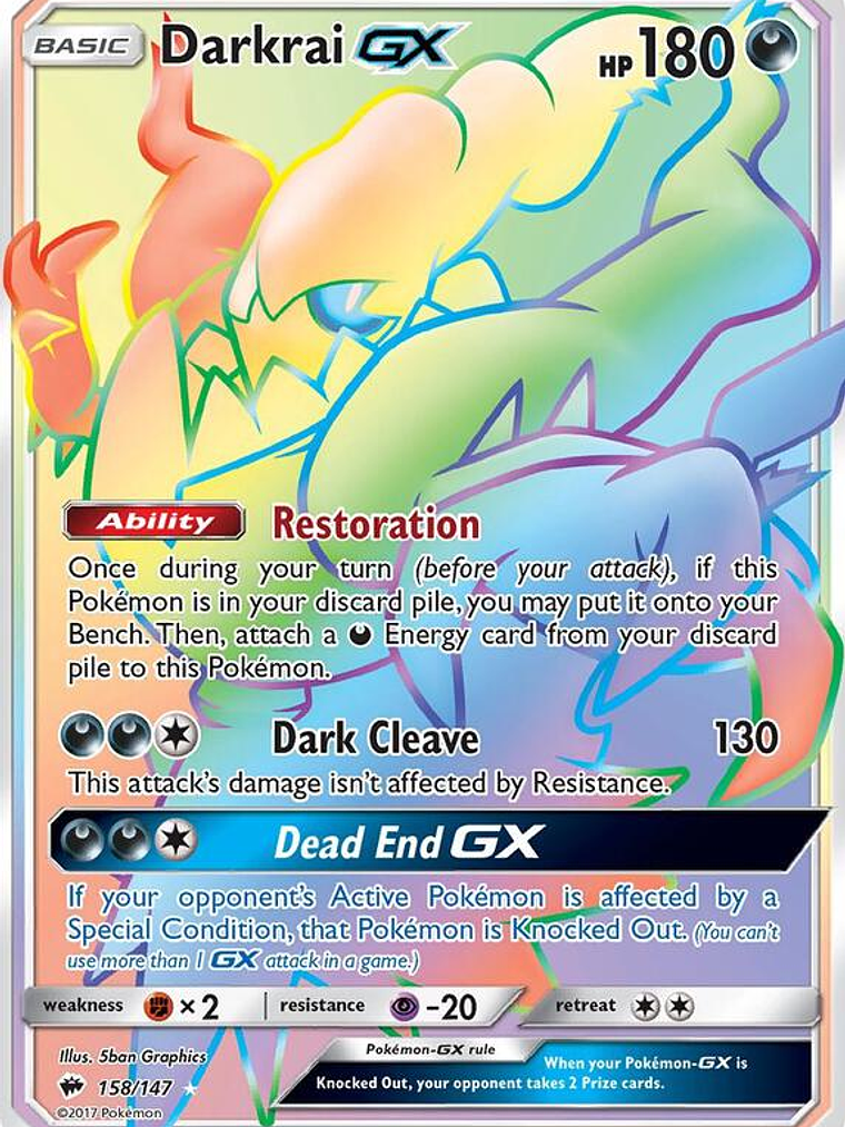 Darkrai GX #158 1