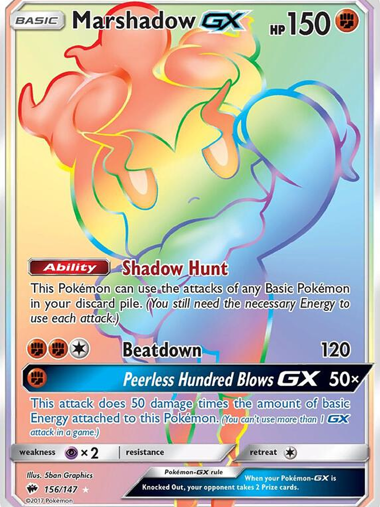 Marshadow GX #156 1