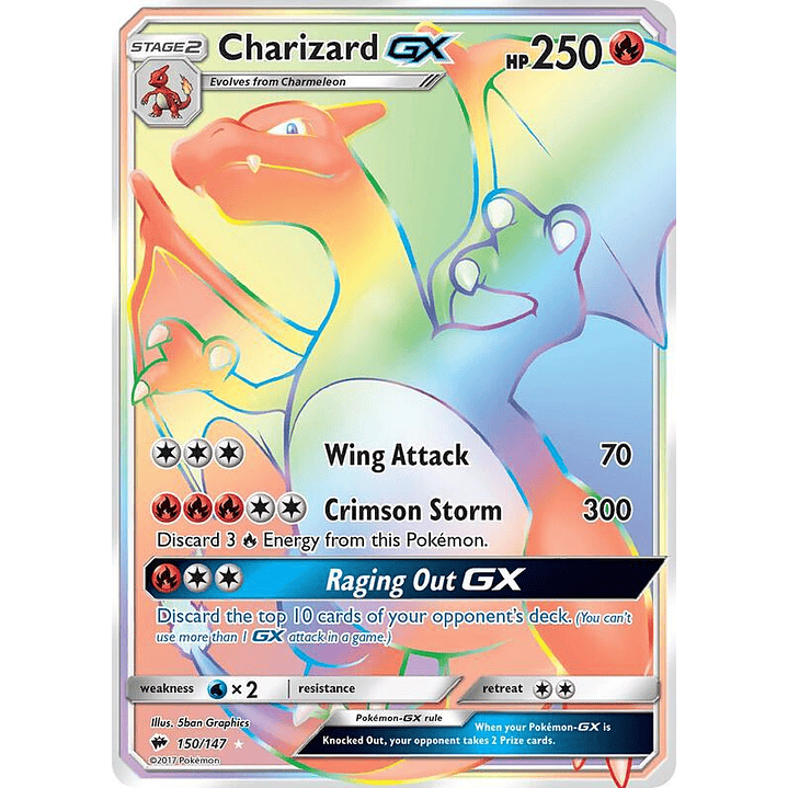 Charizard GX #150 1