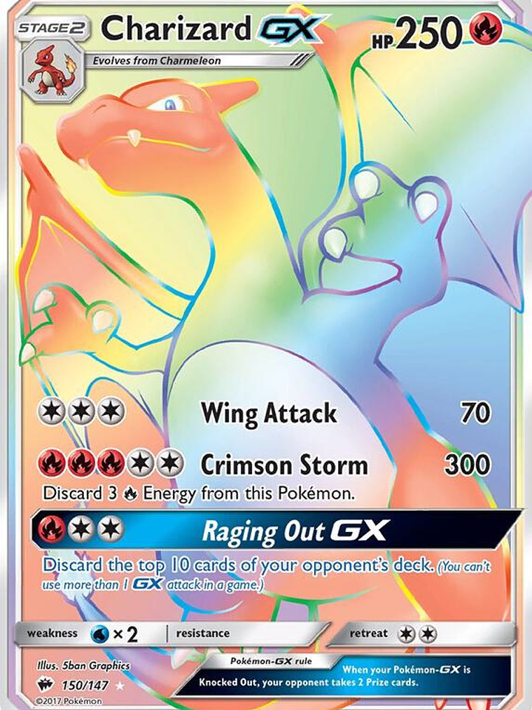Charizard GX #150 1