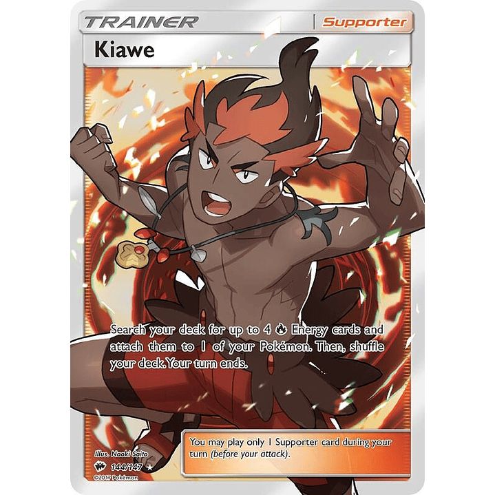 Kiawe #144 1