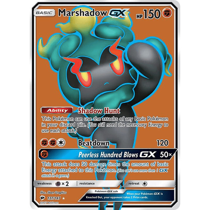 Marshadow GX #137 1