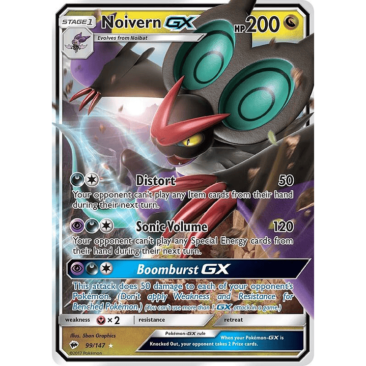 Noivern GX #99 1