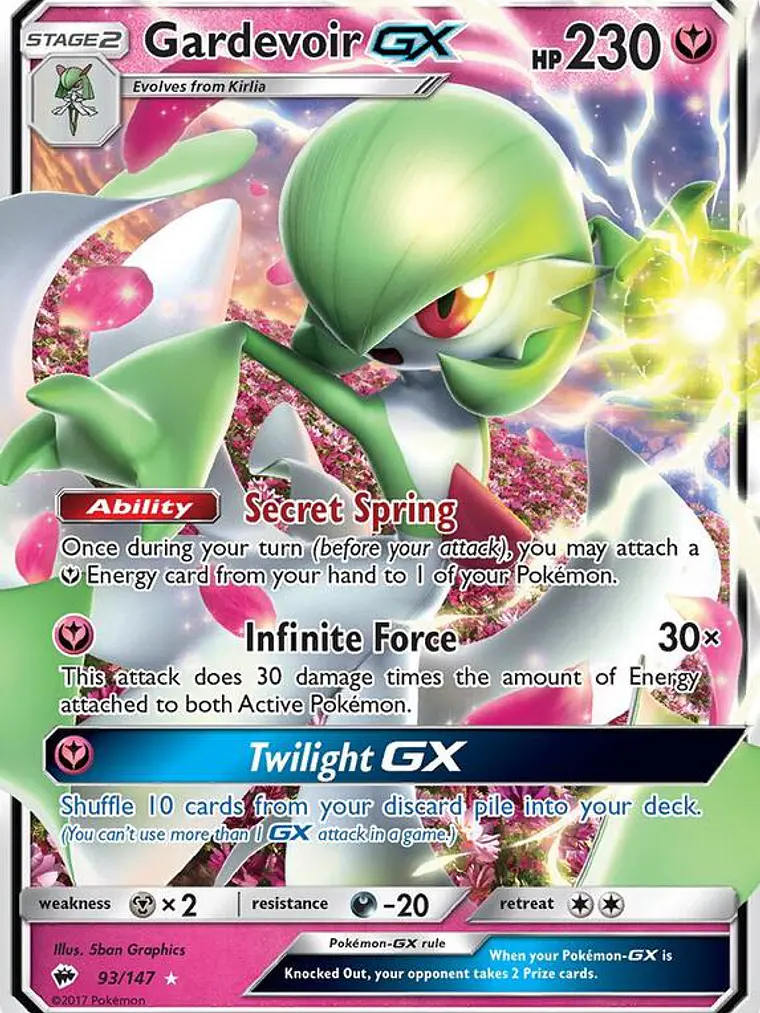Gardevoir GX #93 1