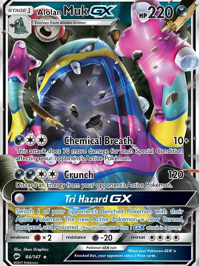 Alolan Muk GX #84 1