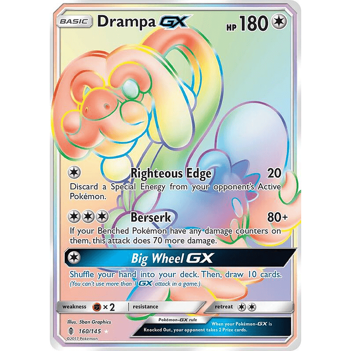 Drampa GX #160 1