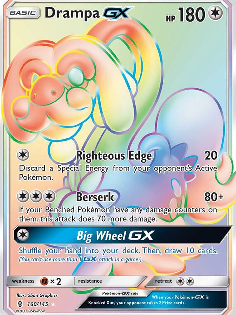 Drampa GX #160 1