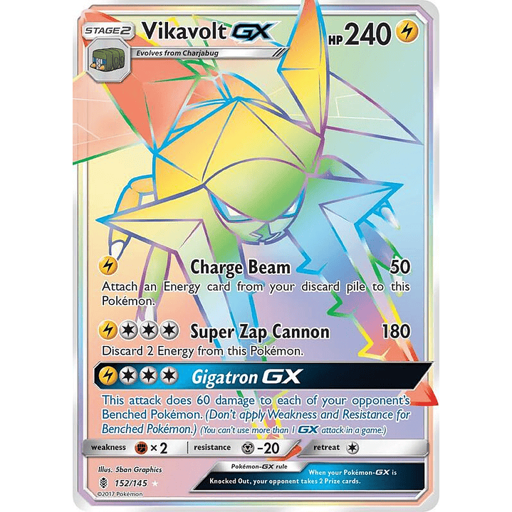 Vikavolt GX #152 1