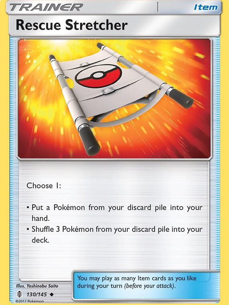 Rescue Stretcher #130 1