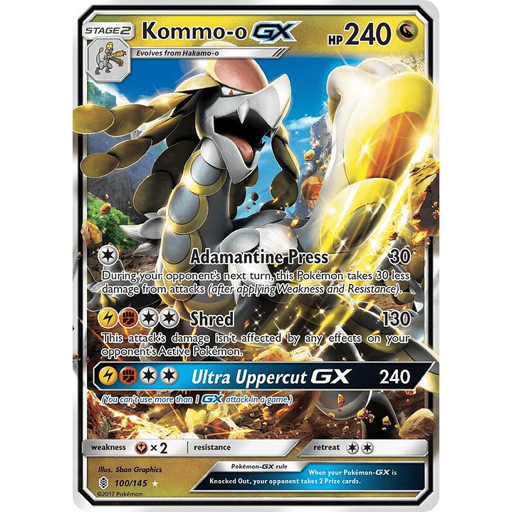 Kommo-o GX #100 1