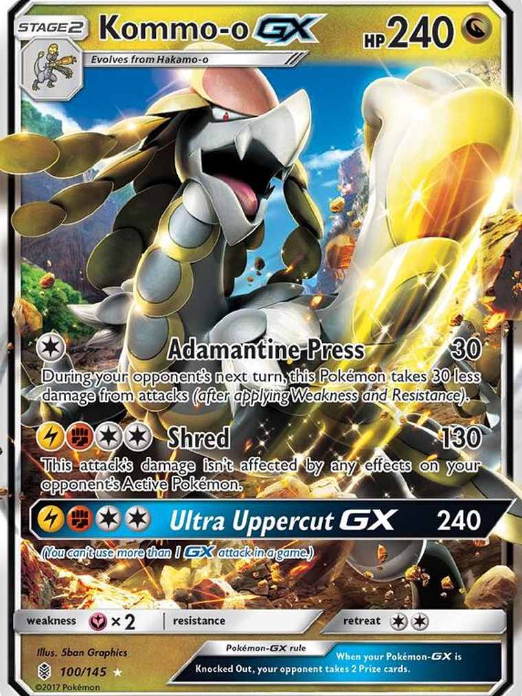 Kommo-o GX #100 1