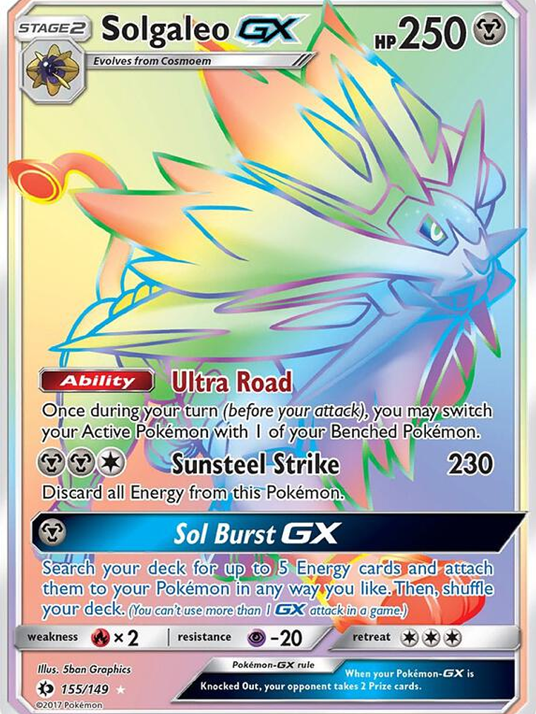 Solgaleo GX #155 1