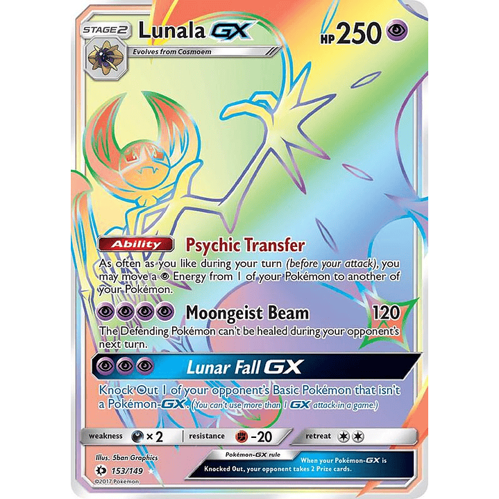 Lunala GX #153 1