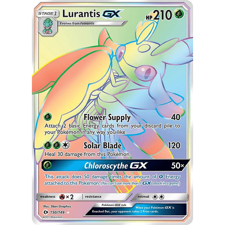 Lurantis GX #150 1