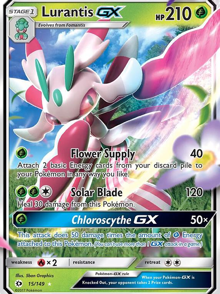 Lurantis GX #15 1