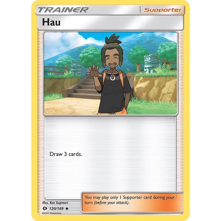 Hau #120 1