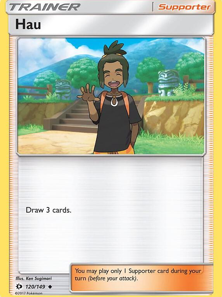 Hau #120 1