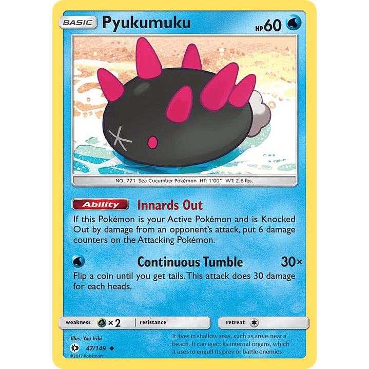 Pyukumuku #47 1