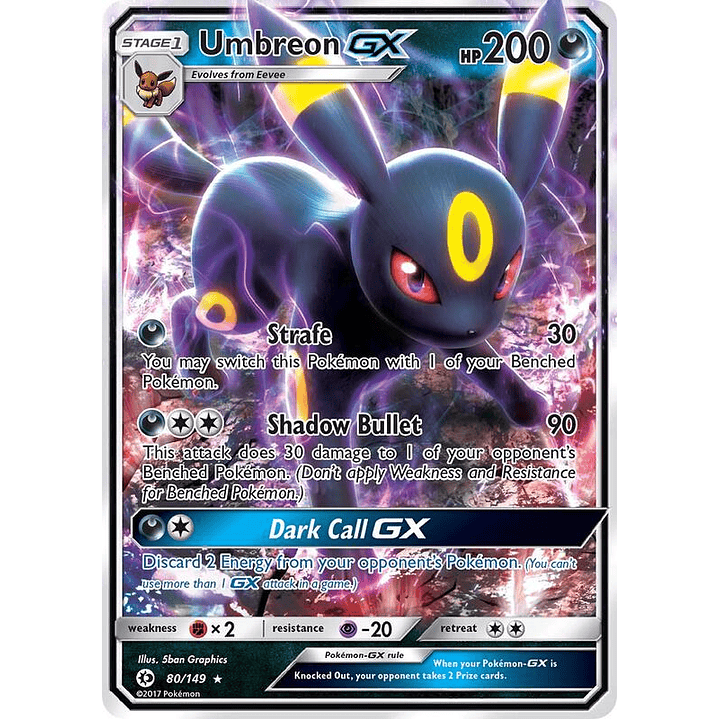 Umbreon GX #80 1
