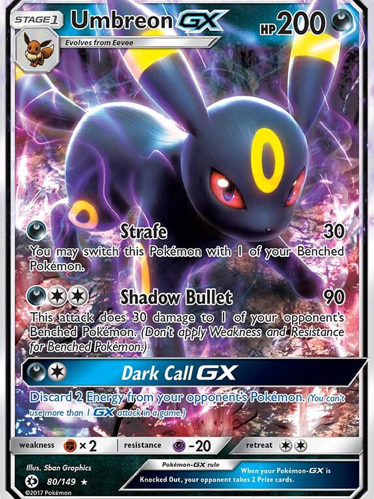 Umbreon GX #80 1