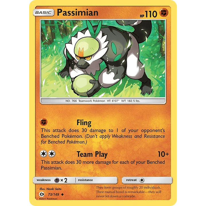 Passimian #73 1