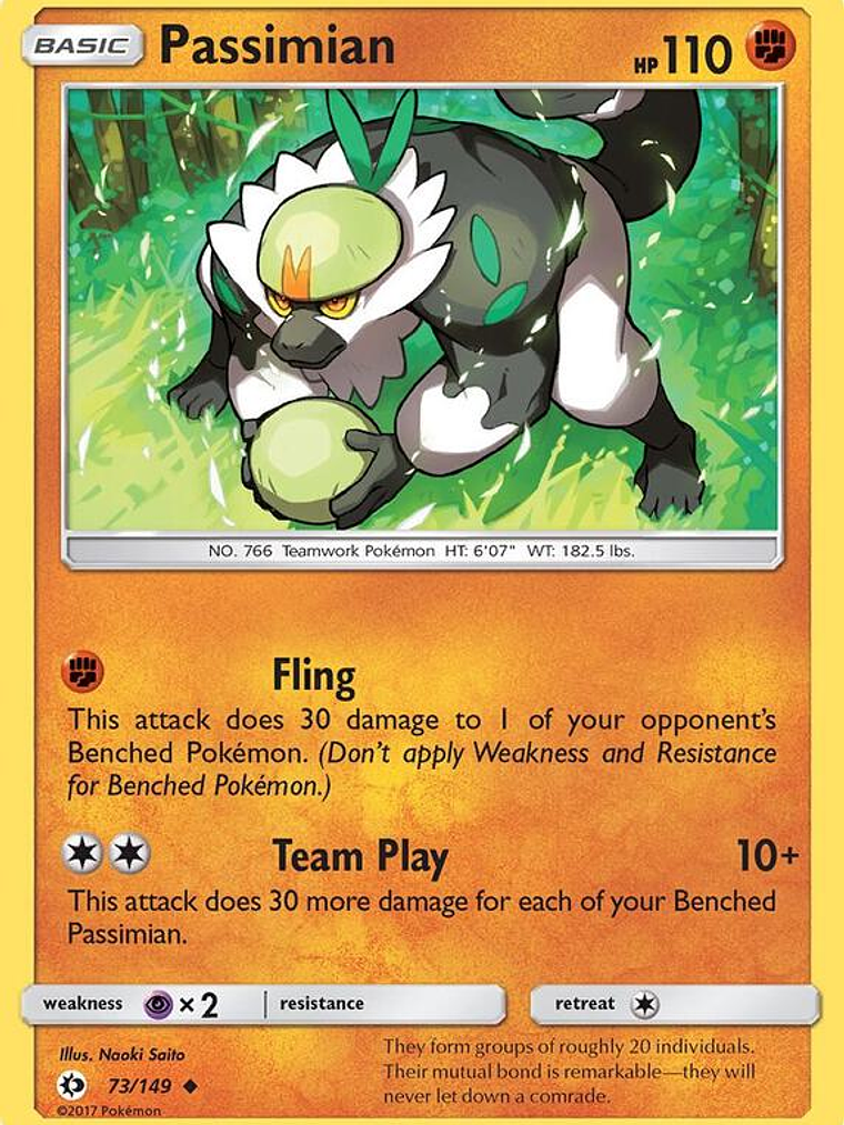 Passimian #73 1