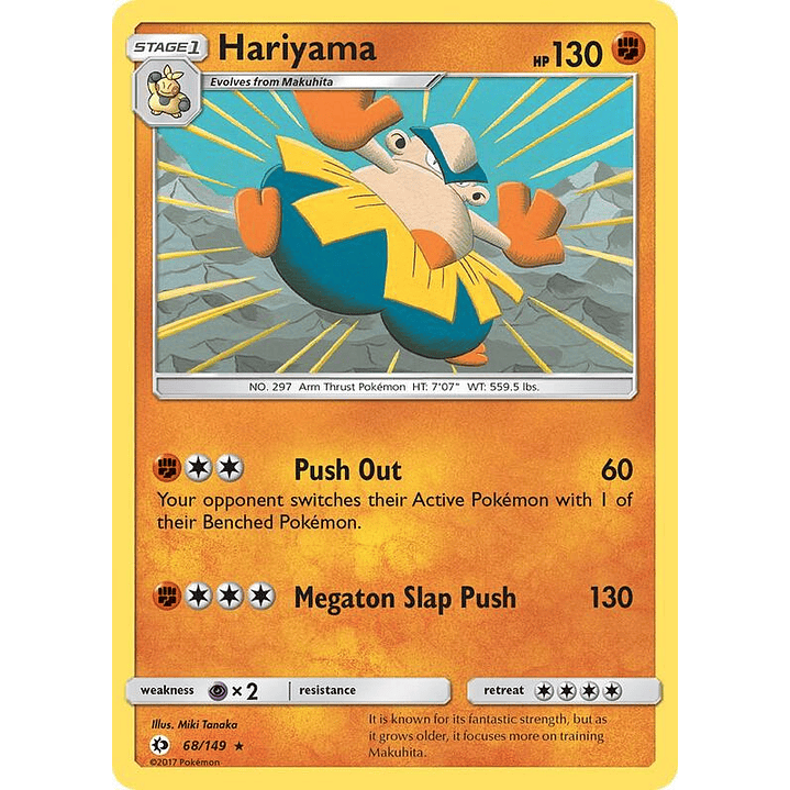 Hariyama #68 1