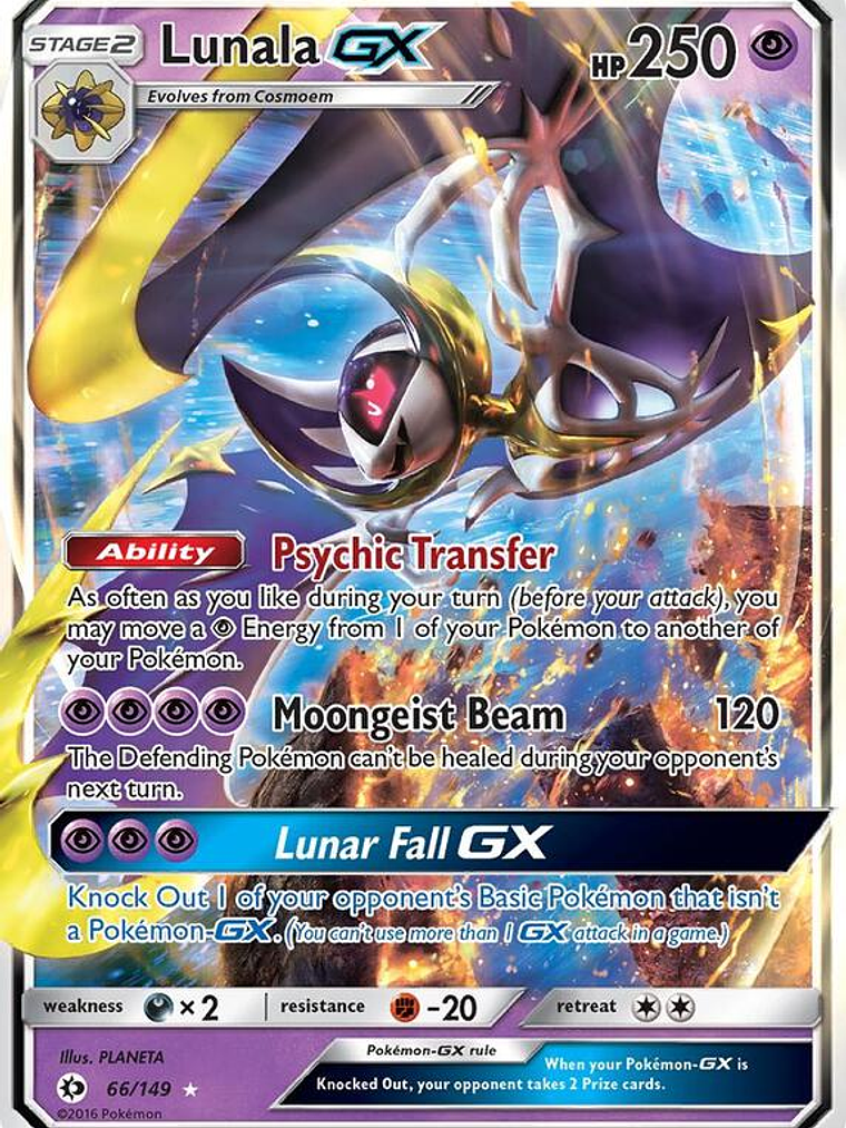 Lunala GX #66 1