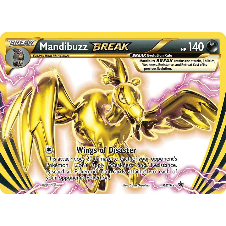 Mandibuzz BREAK #XY182 1