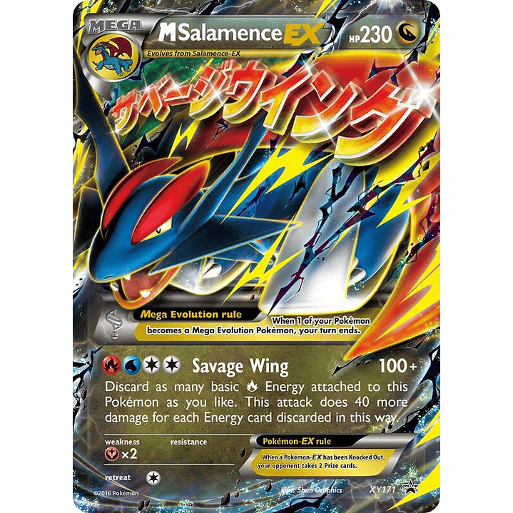 M Salamence-EX #XY171 1