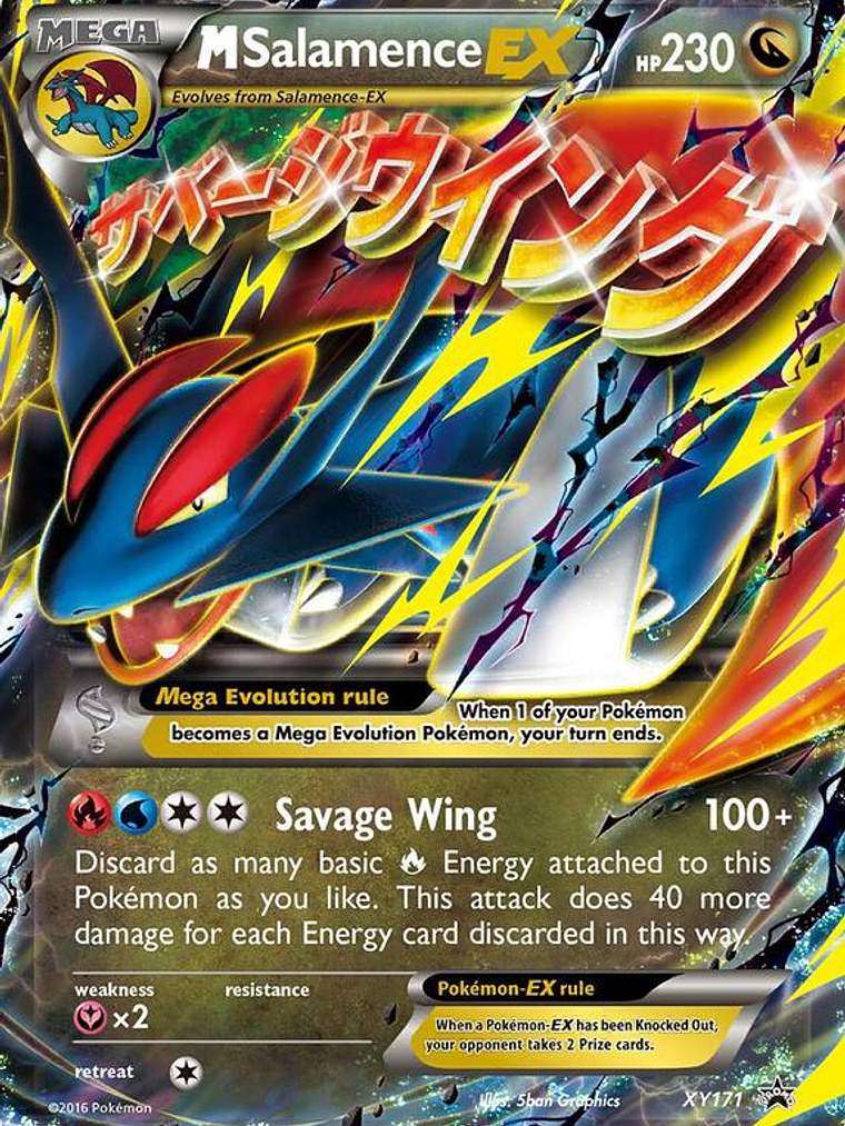 M Salamence-EX #XY171 1