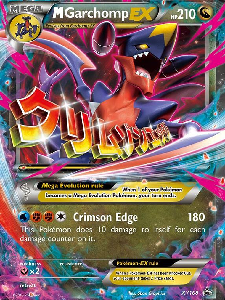 M Garchomp-EX #XY168 1