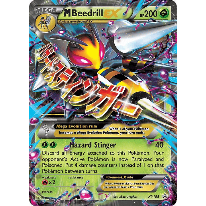 M Beedrill-EX #XY158 1