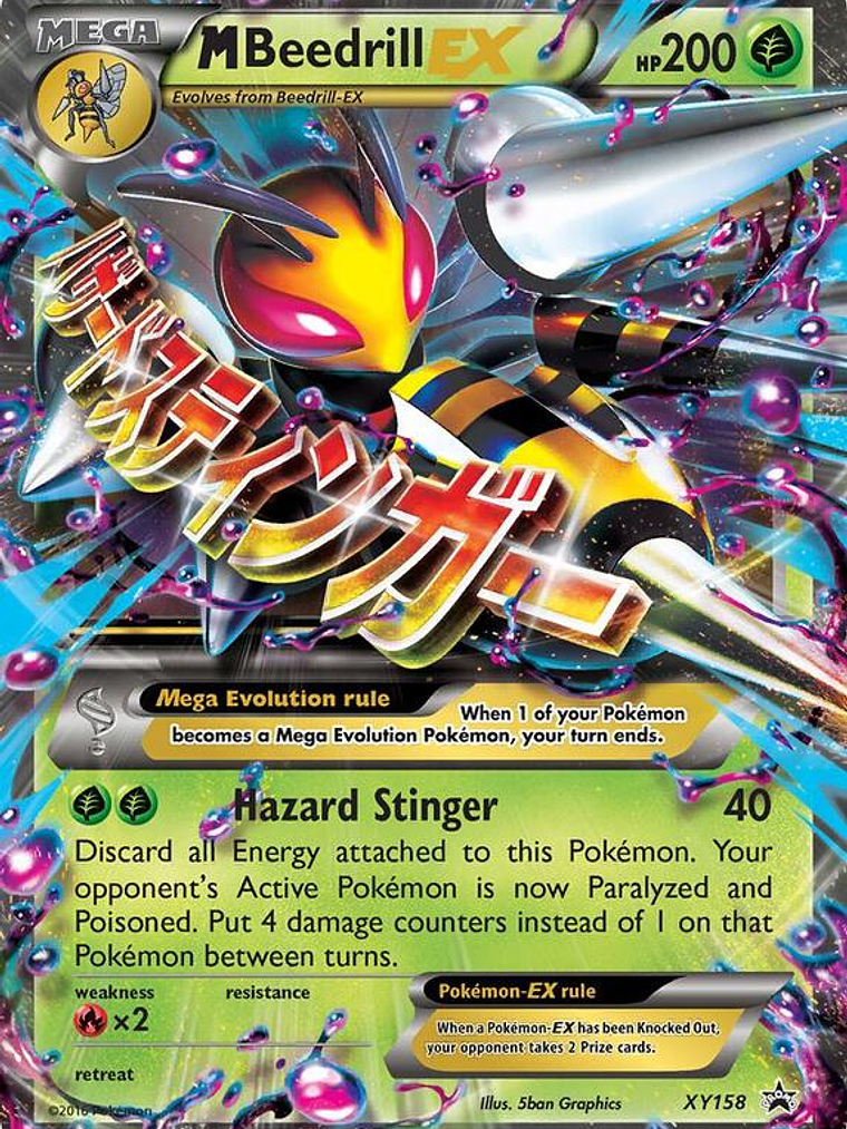 M Beedrill-EX #XY158 1