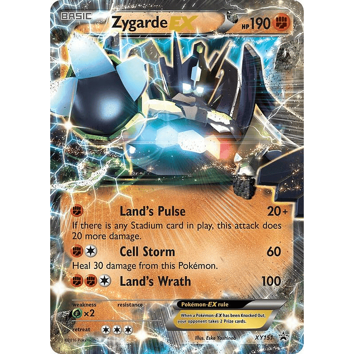 Zygarde EX #XY151 1