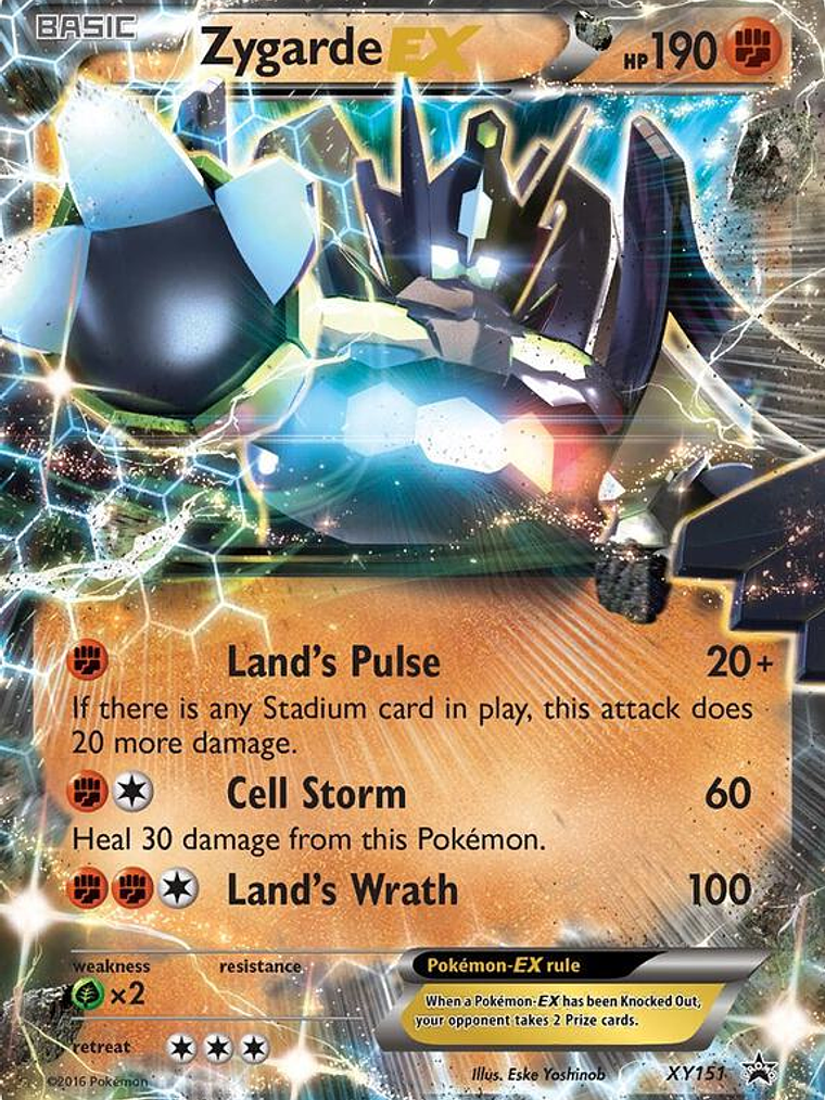Zygarde EX #XY151 1
